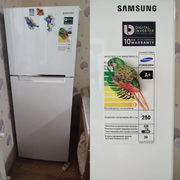 Soyuducular: Samsung Soyuducu Satılır