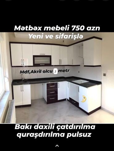 Masa və oturacaq dəstləri: 🟣Metbex mebeli 🟣 *Qiymet 750 azn* 🟣Olcu 3 metr 🟣 *Mdf,Akril* 🟣 *1 paqo