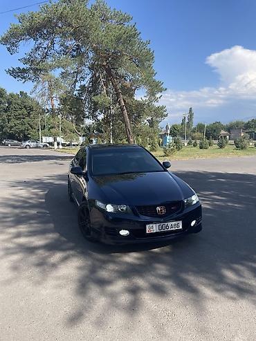 e klass: Honda Accord: 2006 г., 2.4 л, Автомат, Бензин, Седан — 5
