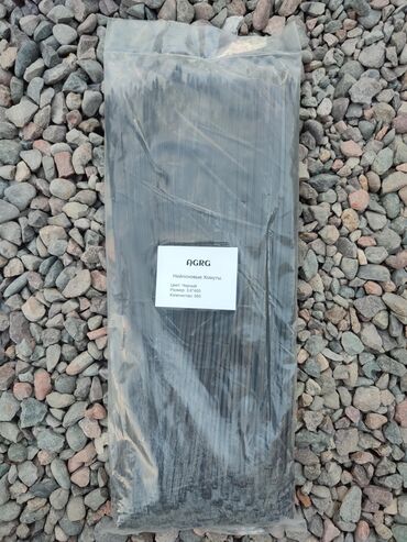 Другие строительные материалы: Здравствуйте!!! Хотим представить Вам новинку на рынке Кыргызстана! — 4