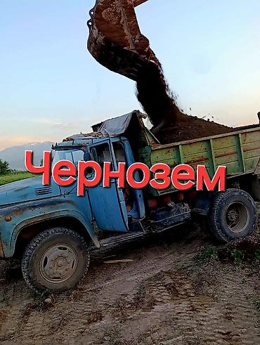 plaud note: В тоннах, Зил, Камаз, Хово — 1