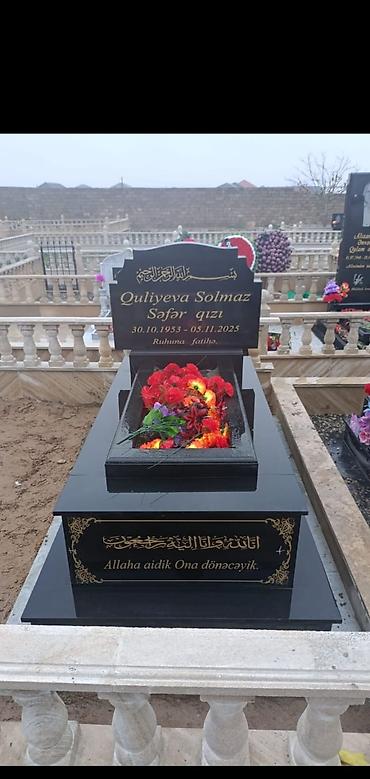 Başqa xidmətlər: Başqa xidmətlər — 2