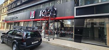 iş alətləri: Metal mobil qüllə (skafold) – yığıla-bölünə bilən iş platforması - — 3