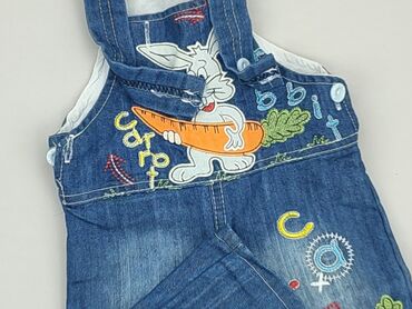 dzersejowe legginsy: Dungarees, 9-12 months, condition - Very good