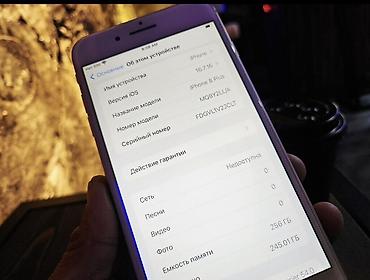 Apple iPhone: IPhone 8 Plus 256гб, золотистый - Экран 5.5", Retina HD (1920×1080) — 20