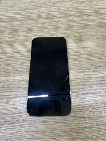 Apple iPhone: IPhone 14 Pro Max, Б/у, 512 ГБ, Белый, Коробка, 86 % — 4