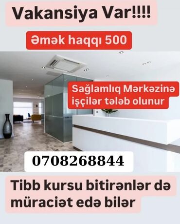 Anbar: Ofis menecer, katib tələb olunur, İstənilən yaş, Təcrübəsiz