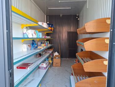 лабораторная посуда бишкек: Магазинный стеллаж, 3ряда,каждый можно также сделать под углом