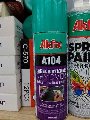 stick: Akfix A104 Label & Sticker Remover — аэрозольный спрей для — 1