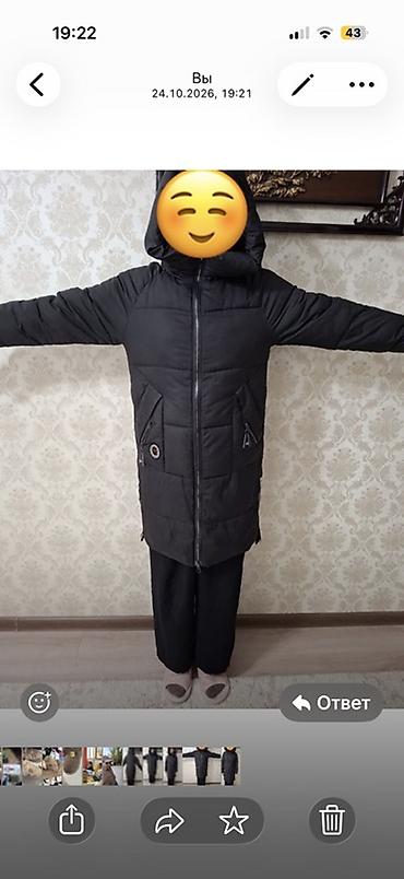 зимние брюки: Пуховик, По колено, С капюшоном, M — 1