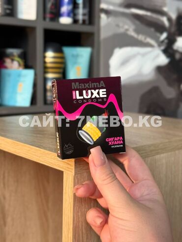 презервативы с шипами: Презерватив с усиками Luxe, maxima, «Сигара Хуана», 18 см, 5.2 см, 1