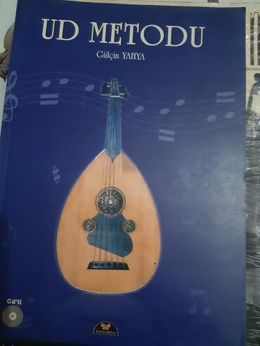 Digər kitablar və jurnallar: Различные книги на иностранных языках словари,бухгалтерские — 15