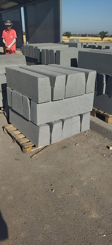 Тротуарная плитка: Брусчатка Брусчатки Брусчатка Бишкек цена Брусчатка, евро брусчатка at lalafo.kg — 26 Тротуарная плитка: Брусчатка Брусчатки Брусчатка Бишкек цена Брусчатка, евро брусчатка — 26