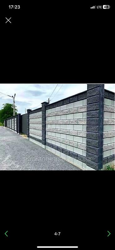 Пескоблок: Пескоблок сатылат! 📦 Бардык түрү бар — 26