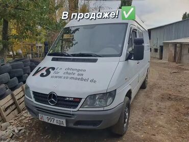 диск на sprinter: Mercedes-Benz Спринтер: 2006 г., 2.2 л, Механика, Дизель, Бус