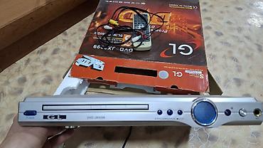 dvd ram: DVD-плееры GL DVD-JX3999 и KINWQQD (два отдельных аппарата) Описание — 1