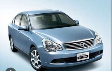 запчасти ауди s6: Nissan Bluebird Sylphy modelinə aid ehtiyyat hisseleri movcuddur