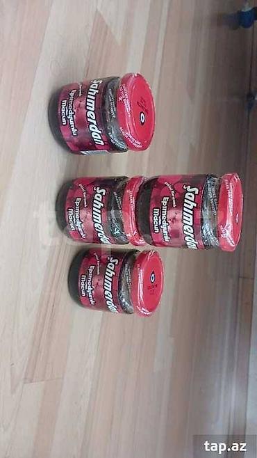 booster: Sahmerdan mecun - metrolara pulsuz catdirilma !!!-- 240 gr epimedyumlu — 2