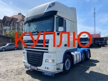 кыргызстан прессподборшик: Сүйрөгүч, DAF, 2013 г., Прицепсиз