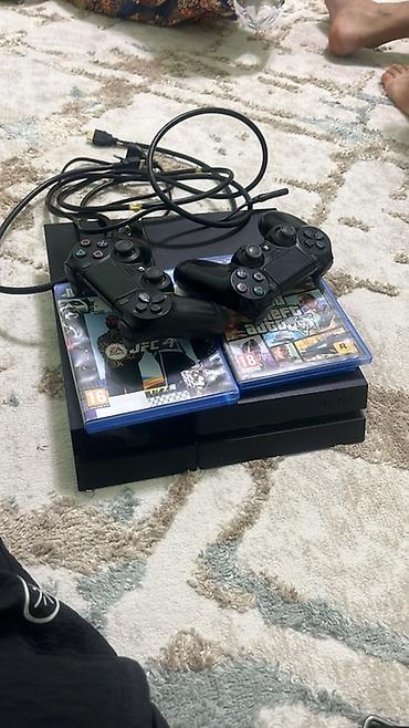 ps 4 5: Алмаштыру жолдору бар Бир Гана Сары белгилеп койгон жерди алмаштырыш — 1