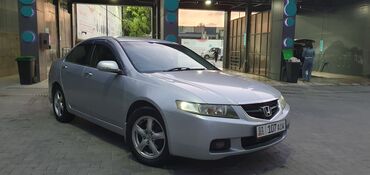 авто акорд: Honda Accord: 2004 г., 2 л, Типтроник, Бензин, Седан