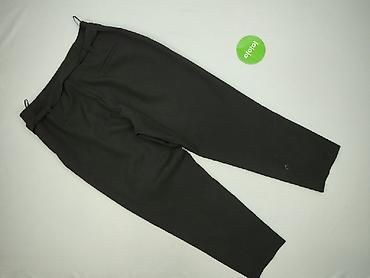Жіночий одяг: New Look, Брюки жіночі, розмір L — 3