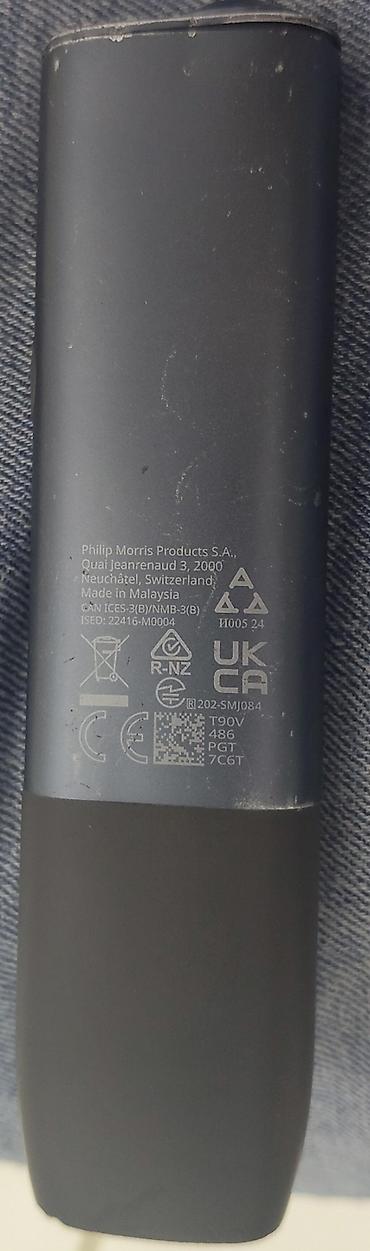 iqos iluma prime i: IQOS Iluma One tütün qızdırıcı cihazı satılır.İkinci əldir, tam işlək — 1