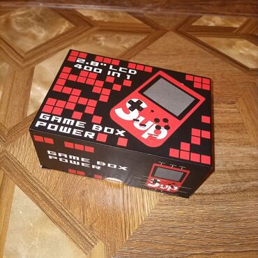 Xbox One: Xbox One