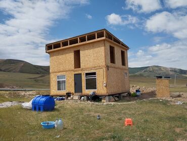 Продажа домов: Дом, 96 м², 5 комнат, Собственник, ПСО (под самоотделку)