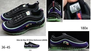 Patike: VRH AIR MAX 97 MODELI, MEGA HIT | Novo! ! ! Totalni hit. Concept — 13