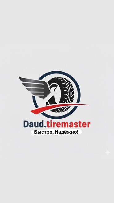 работа it без опыта: Жумушчу керек, Кирешеден пайыз, Төлөм Күнүмдүк, 1-2-жылдык тажрыйба, Окутуу