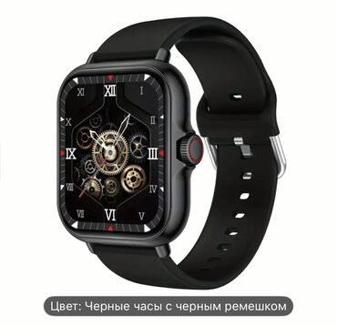 продажа сломанных телефонов: 1.83-дюймовый полноразмерный сенсорный смарт-часы, включая несколько