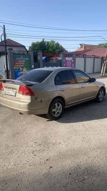 Honda: Honda Civic: 2001 г., 1.5 л, Автомат, Газ, Седан