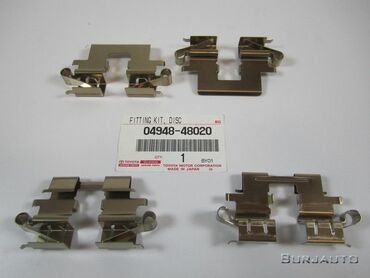 Тормозные диски: Тормозные диски. Тормозная система. Манжеты. Сальники. Пыльники at lalafo.kg — 2 Тормозные диски: Тормозные диски. Тормозная система. Манжеты. Сальники. Пыльники — 2