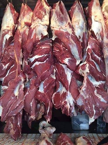 Ножки, Вырезка, Бесплатная доставка at lalafo.kg Ножки, Вырезка, Бесплатная доставка