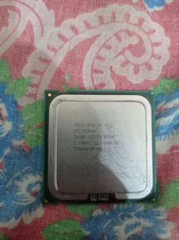 Процессор, Б/у, Intel Celeron M, 2 ядер, Для ПК