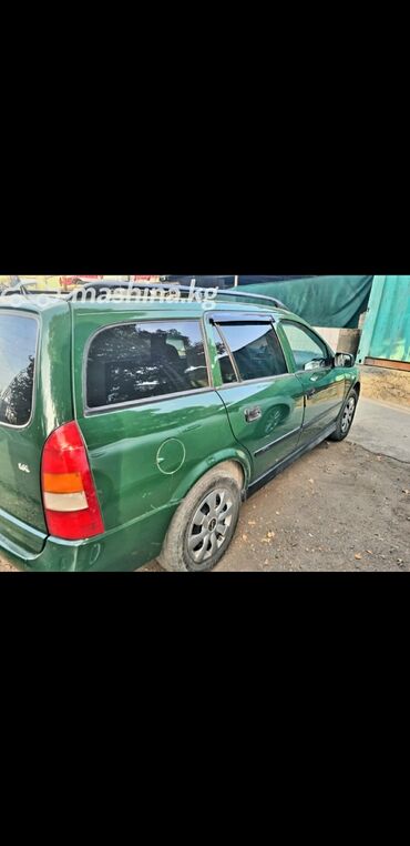 Opel: Opel Astra: 2002 г., 1.6 л, Механика, Бензин, Универсал — 7