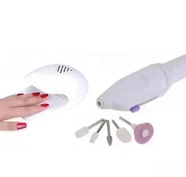 Elektronika: Nail Decorator - Set za Manikir i Pedikir 💅✨ Dobrodošli u Davidov — 1