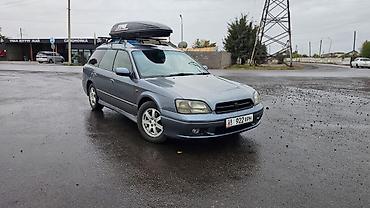 Subaru Legacy: 2000 г., 2 л, Автомат, Бензин, Универсал at lalafo.kg Subaru Legacy: 2000 г., 2 л, Автомат, Бензин, Универсал