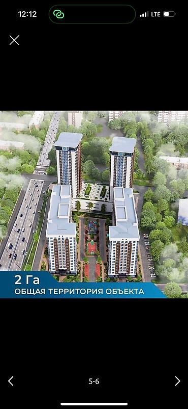 надо делать: 2 комнаты, 64 м², Азия Молл Элитка, 13 этаж, ПСО (под самоотделку) — 2