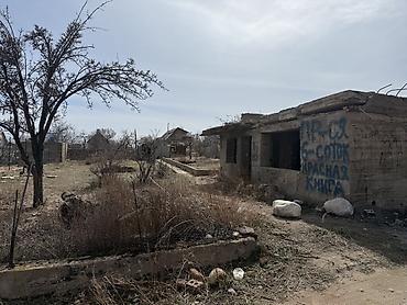 6 соток, Курулуш, Кызыл китеп — 4