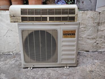 Kondisionerlər: Kondisioner Siemens, 20-dən az kv. m, Split sistem, Kredit yoxdur