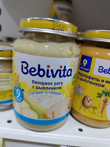 foo foo: Bebivita — овощное рагу с цыплёнком, детское питание с 9 месяцев — 1