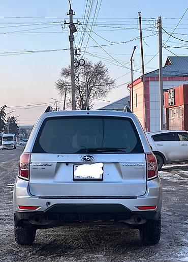 Subaru: Subaru Forester: 2010 г., 2.5 л, Автомат, Бензин, Кроссовер — 8