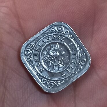 Sikkələr: Müxtəlif seçmə xarici qəpiklər — 2