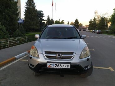 црв рд1: Honda CR-V: 2003 г., 2 л, Автомат, Бензин, Жол тандабас