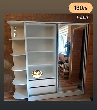 sumqayit mebel merkezi: Digər dolablar — 1