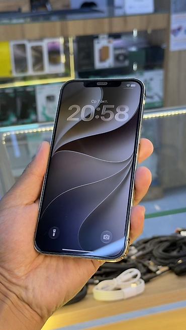 Apple iPhone: IPhone 12 Pro Max, Б/у, 128 ГБ, Золотой, Кабель, 90 % — 2