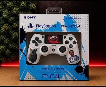 ps 4 pult: Məhsul: Sony PlayStation DualShock 4 Wireless Controller – Limited — 2