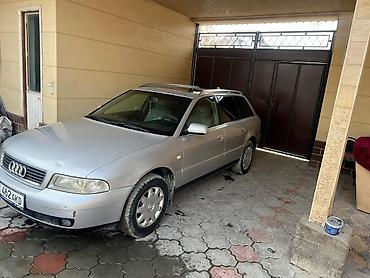 Audi: Audi A4: 1999 г., 1.8 л, Механика, Бензин, Универсал — 4